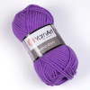 Zobacz YarnArt Merino Bulky 9561 jasny fiolet