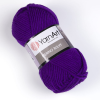 Zobacz YarnArt Merino Bulky 556 fioletowy