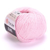 Zobacz YarnArt Jeans 74 jasny róż