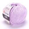 Zobacz YarnArt Jeans 19 lawenda